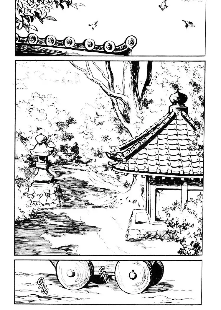 Lone Wolf and Cub Chapter 73.005 11